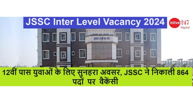 JSSC