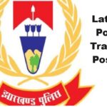 Latehar Police