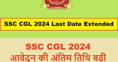 SSC CGL 2024