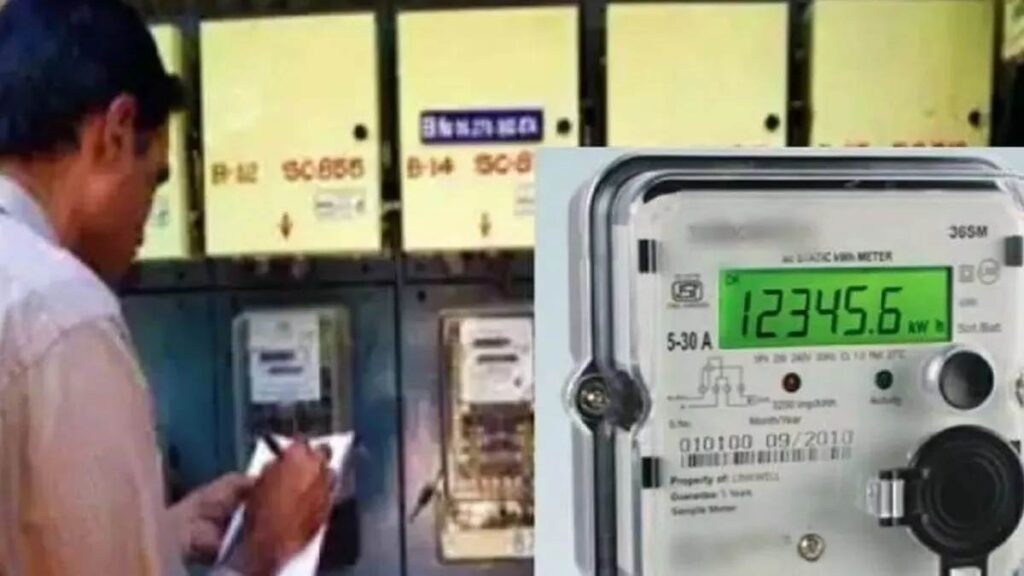 JBVNL : 21 जुलाई से रांची में स्मार्ट मीटर हो जायेंगे प्रीपेड, रिचार्ज के बाद ही घरों में होगी बिजली की आपूर्ति