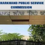 BIG NEWS : जेपीएससी ने जारी किया CDPO प्रीलिम्स का रिजल्ट, जानें कब होगी मुख्य परीक्षा