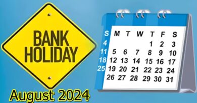 Bank Holidays in August: अगले महीने 14 दिनों तक बैंक रहेंगे बंद, समय से काम निपटाने के लिए यहां देखें छुट्टियों की लिस्ट