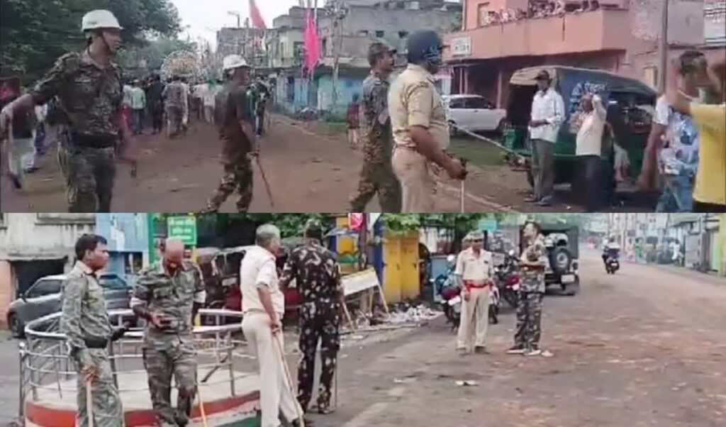 मुहर्रम जुलूस