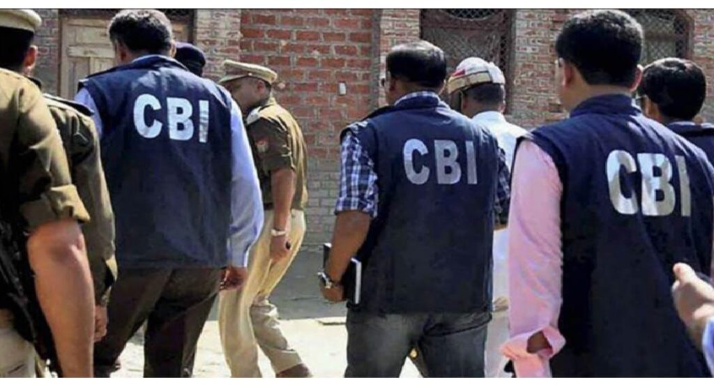 बीसीसीएल