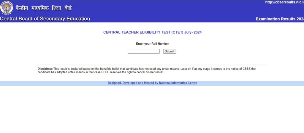 CTET-July-Result-2024