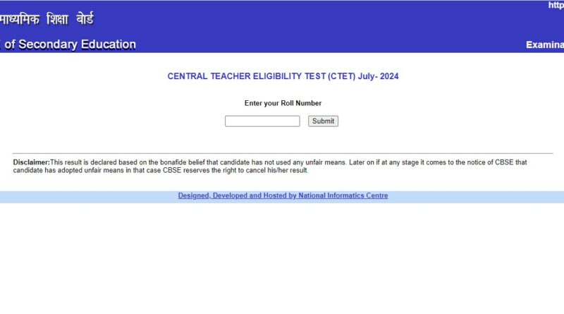 CTET-July-Result-2024