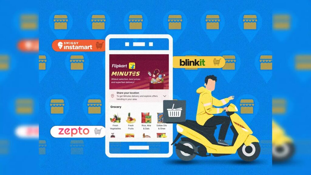 Flipkart