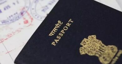 Passport Portal