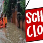 Heavy-Rain-School-Closed