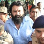 दिनेश गोप