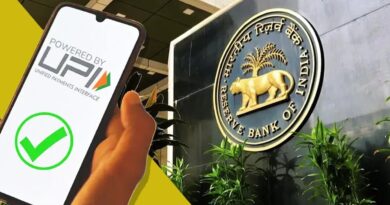 RBI-upi