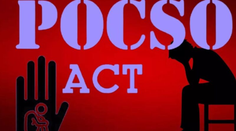 POCSO Act