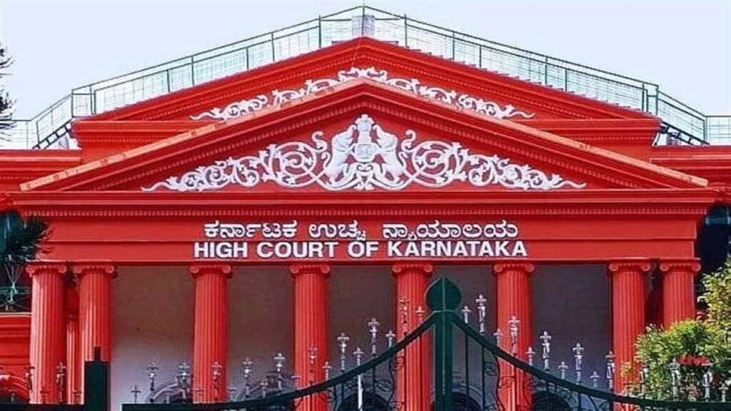 Karnataka High Court