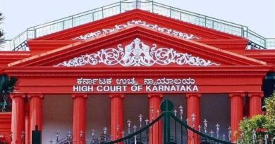 Karnataka High Court