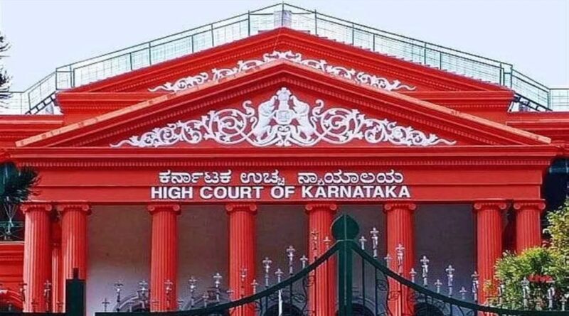 Karnataka High Court