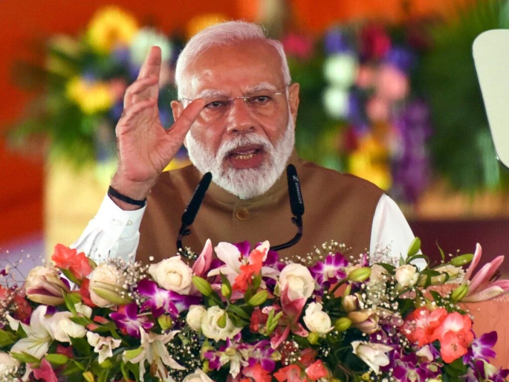 वन नेशन वन इलेक्शन
