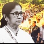 RG Kar Rape Case