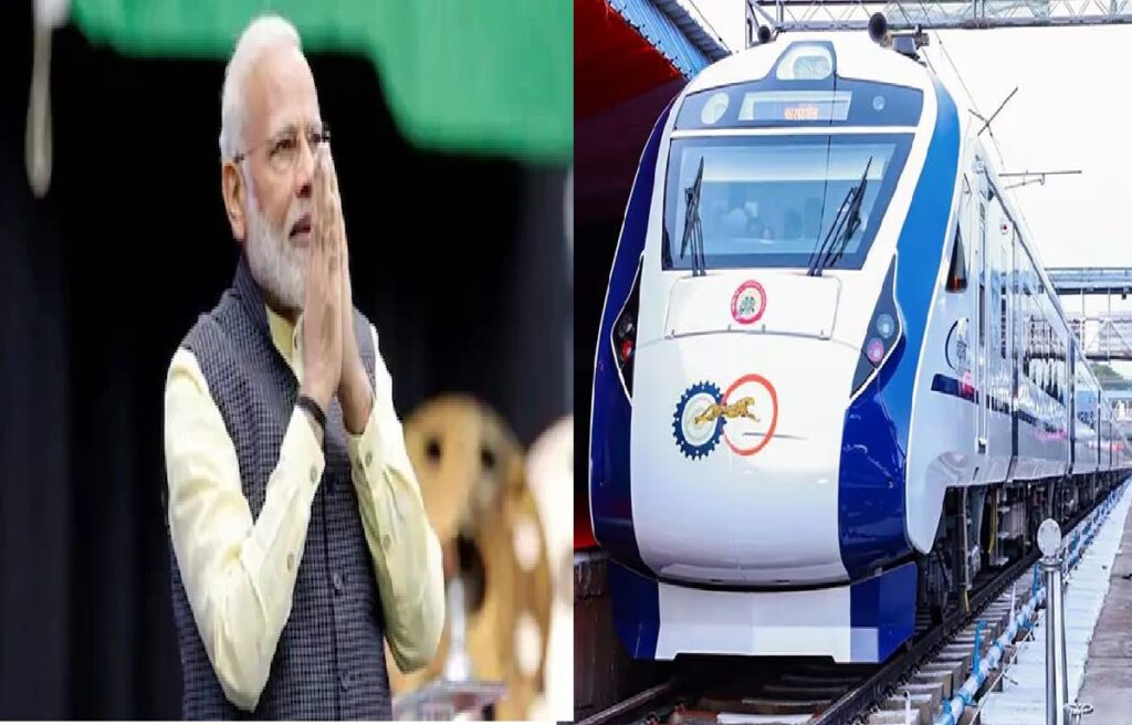 PM मोदी का झारखंड दौरा