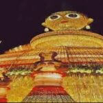 RR Sporting Club Durga Puja