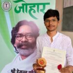 रामानन्द कुमार