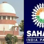 SAHARA Group