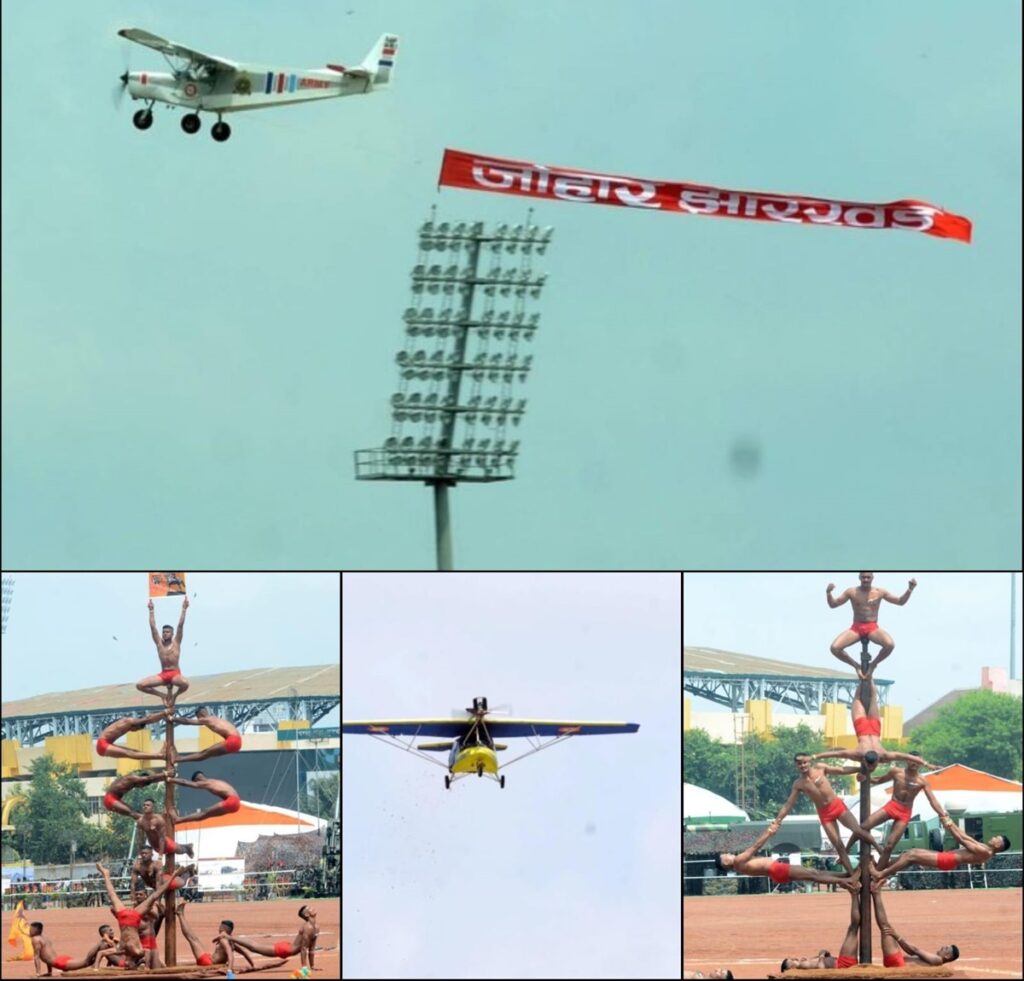 Sashakt Sena Samridh Bharat