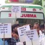 108 एम्बुलेंस
