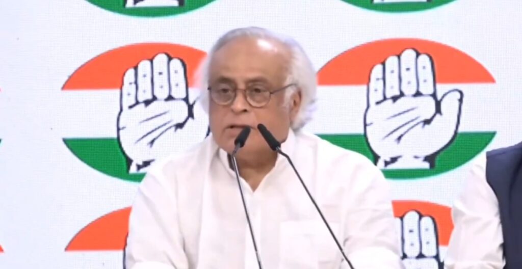 कांग्रेस