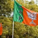 Jharkhand Assembly Election 2024