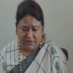 सीता सोरेन