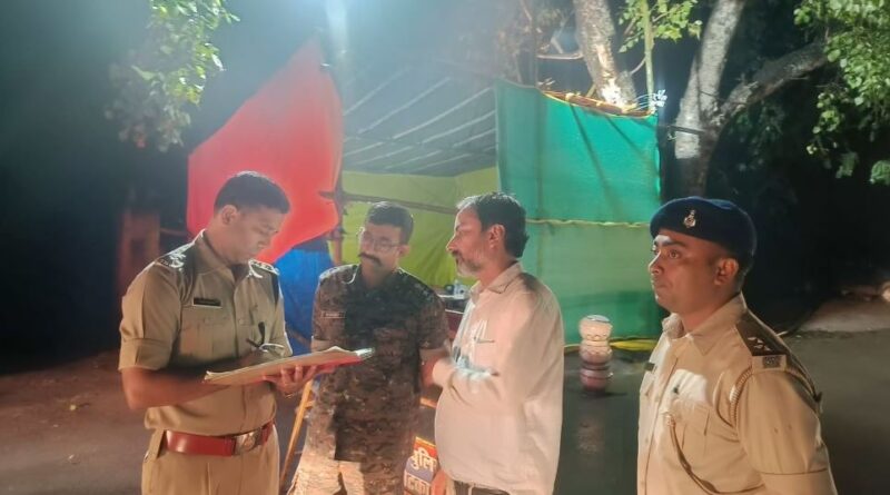 जमशेदपुर पुलिस