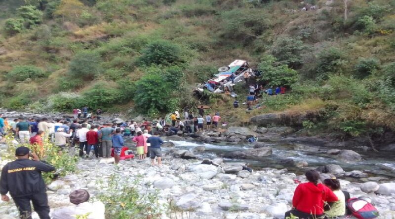 बस हादसा