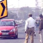 ट्रैफिक