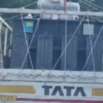 50 लाख की शराब