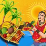 Chhath Puja: