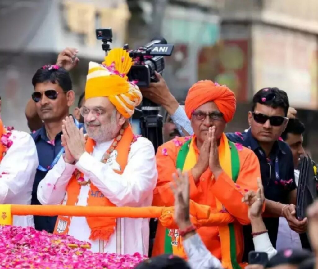 अमित शाह