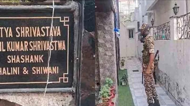 मुख्यमंत्री हेमंत सोरेन के आप्त सचिव