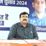 चुनाव प्रचार