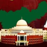 43 विधानसभा सीटों