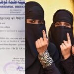 जमीयत उलेमा
