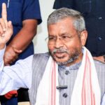 पाकुड़ विधानसभा