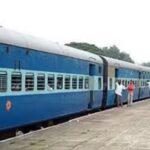 दिल्ली से समस्तीपुर