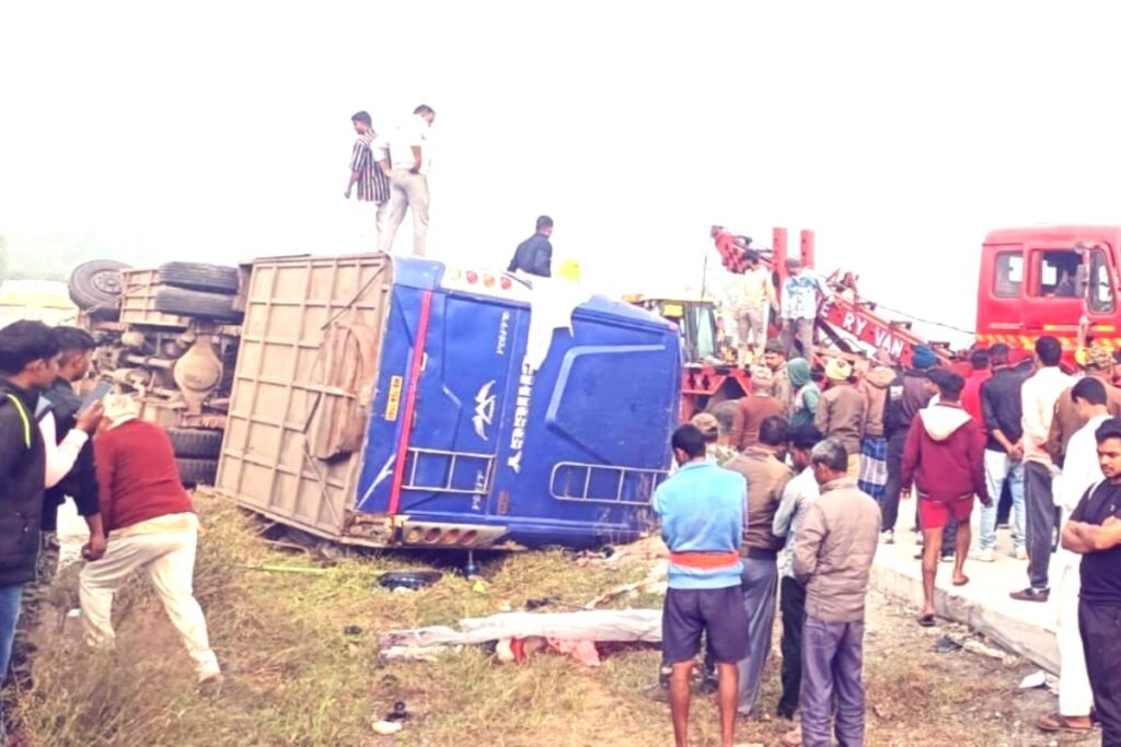 हजारीबाग