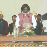 Hemant 2.0 : झारखंड में अबुआ सरकार, हेमंत सोरेन ने चौथी बार ली मुख्यमंत्री पद की शपथ, ये दिग्गज रहें मौजूद