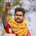 जयराम