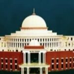 Jharkhand Assembly Election 2024