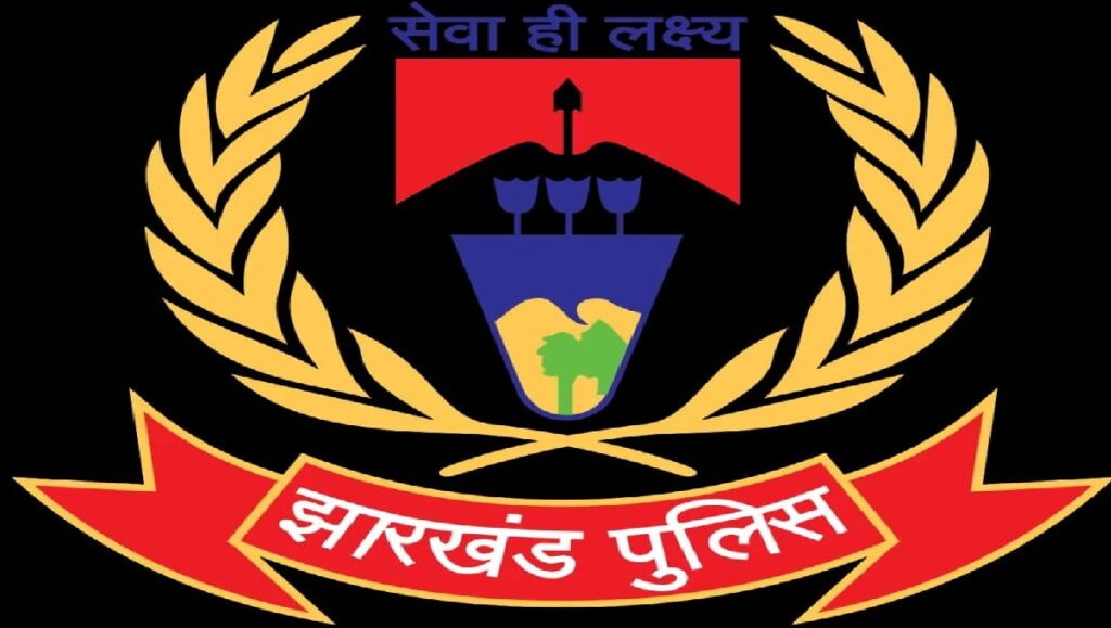 एसपी