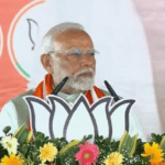 पीएम मोदी