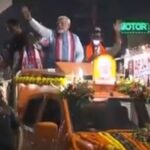 PM Modi Road Show In Ranchi