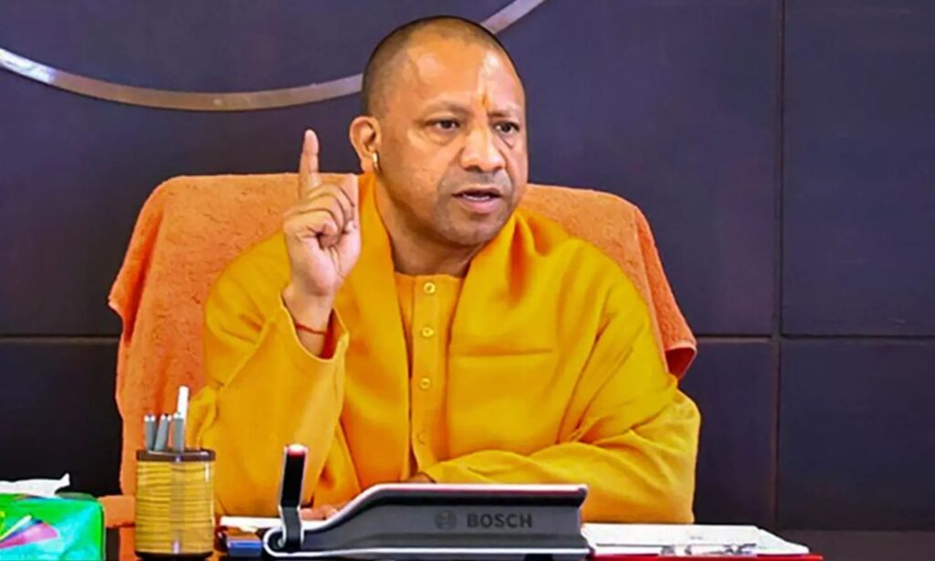 योगी आदित्यनाथ